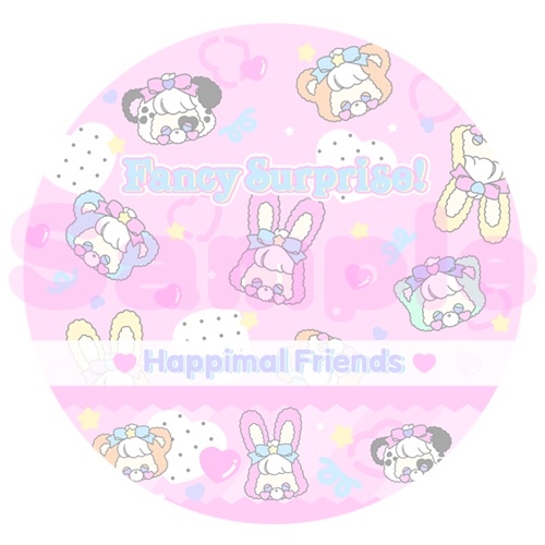 Happimal Friends マスキングテープ