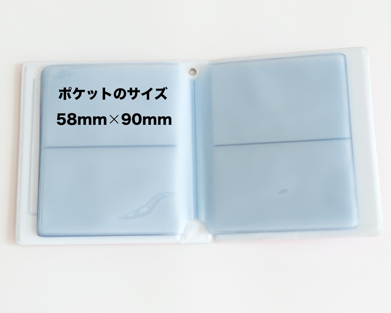 チェキアルバム♡ハート窓