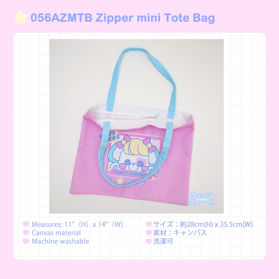 056AZMTB Zipper mini Tote Bag