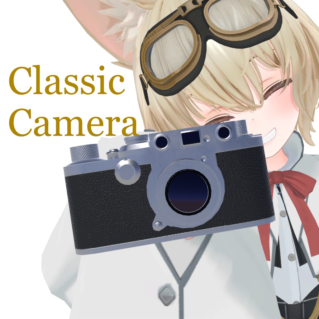 クラシックカメラ