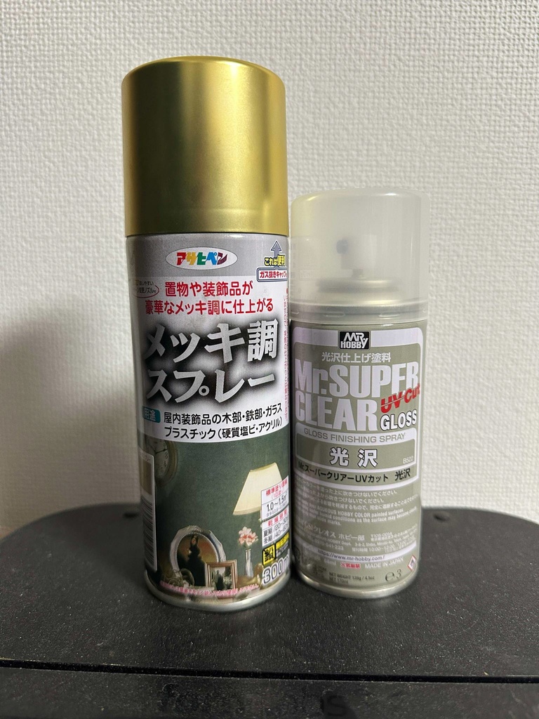 【NIKKEニケ】創作造形物Doroトロフィー 出力品ガレージキット