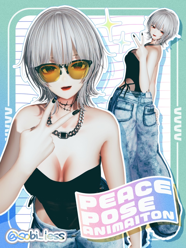 Kawaiiピースポーズ集60set【VRChat想定】