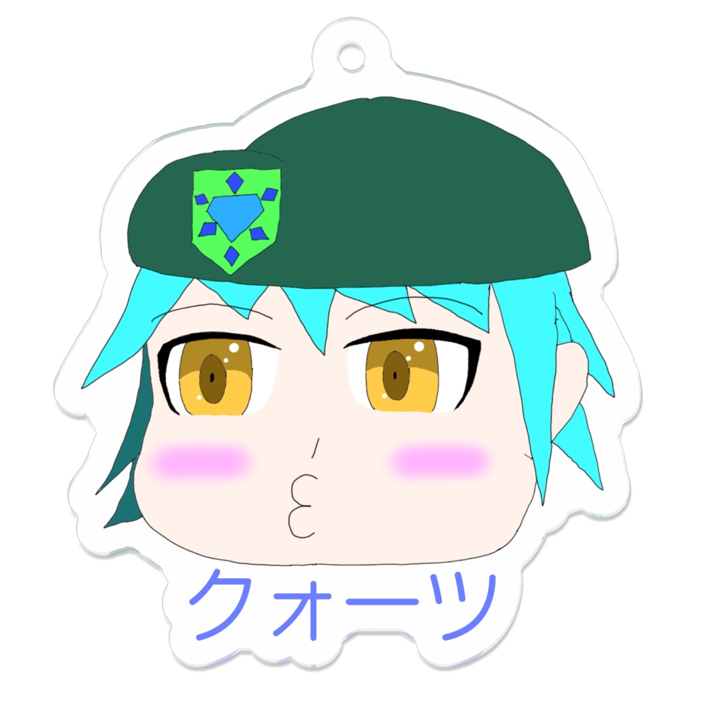 ハルフィー&フレンズ　アクリルキーホルダー　03　クォーツ