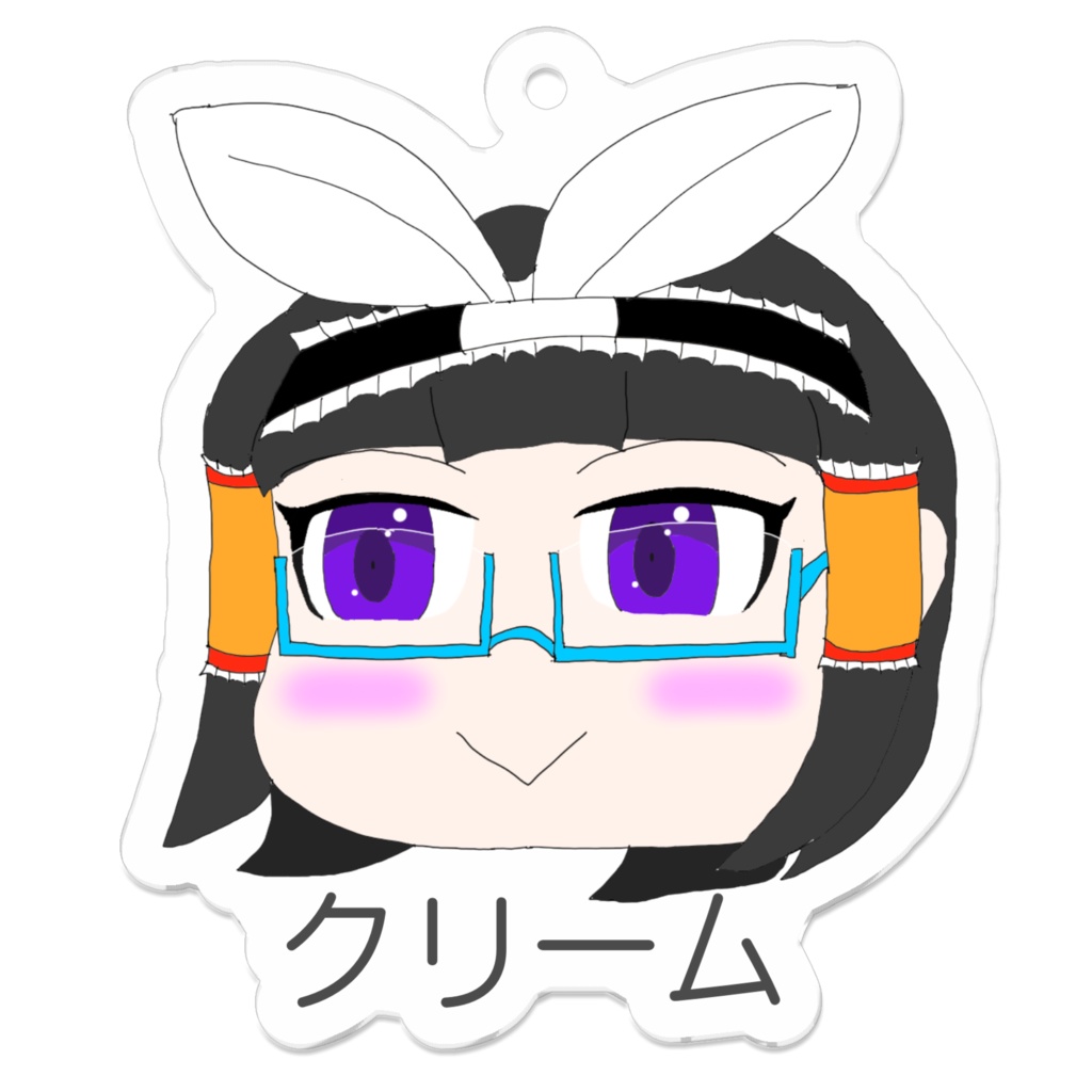 ハルフィー&フレンズ　アクリルキーホルダー　07　クリーム