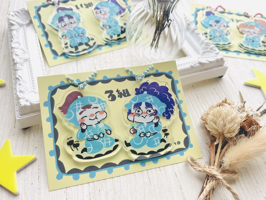 【ろ組】六年生が一年の頃　同室アクキー2個セット