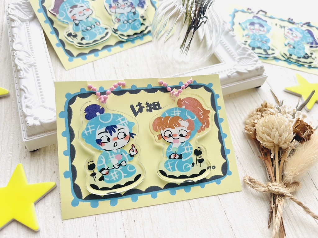 【は組】六年生が一年の頃　同室アクキー2個セット