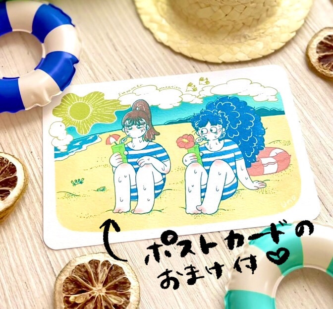 六ろ アクリルスタンド ポストカード付き