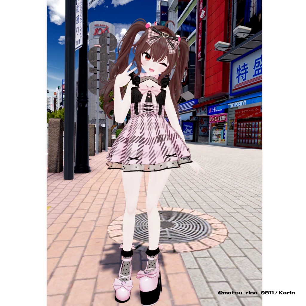 【Summer SALE ☀️】5アバター対応🎀ChouChou♡Ribbon シュシュリボン