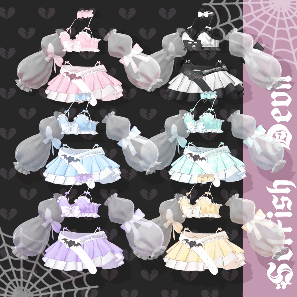 【Summer SALE ☀️】6アバター対応🖤 Selfish Devil👾↝ セルフィッシュデビル