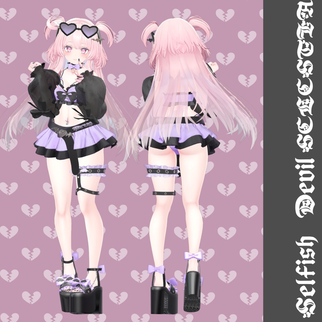 【Summer SALE ☀️】6アバター対応🖤 Selfish Devil👾↝ セルフィッシュデビル