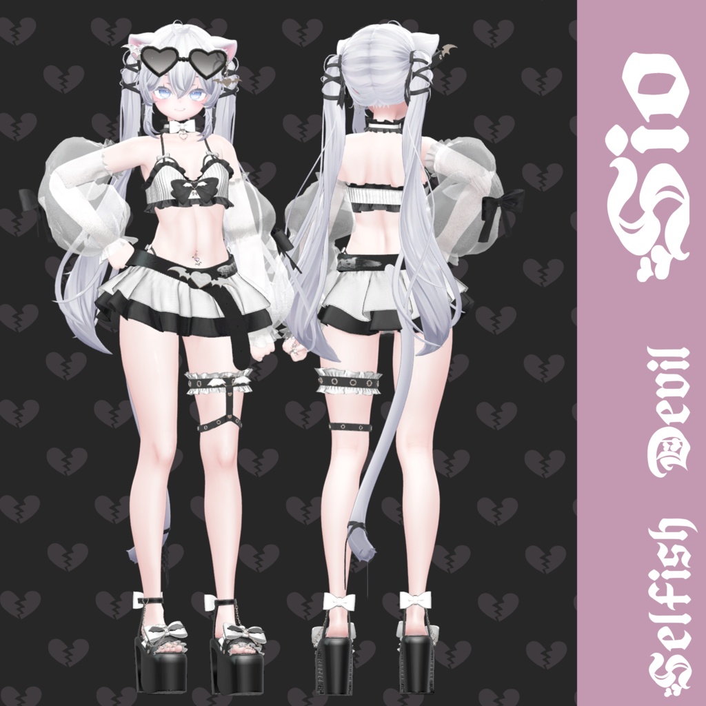 【Summer SALE ☀️】6アバター対応🖤 Selfish Devil👾↝ セルフィッシュデビル