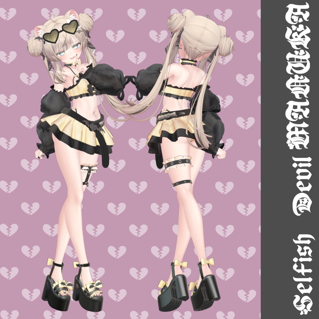【Summer SALE ☀️】6アバター対応🖤 Selfish Devil👾↝ セルフィッシュデビル