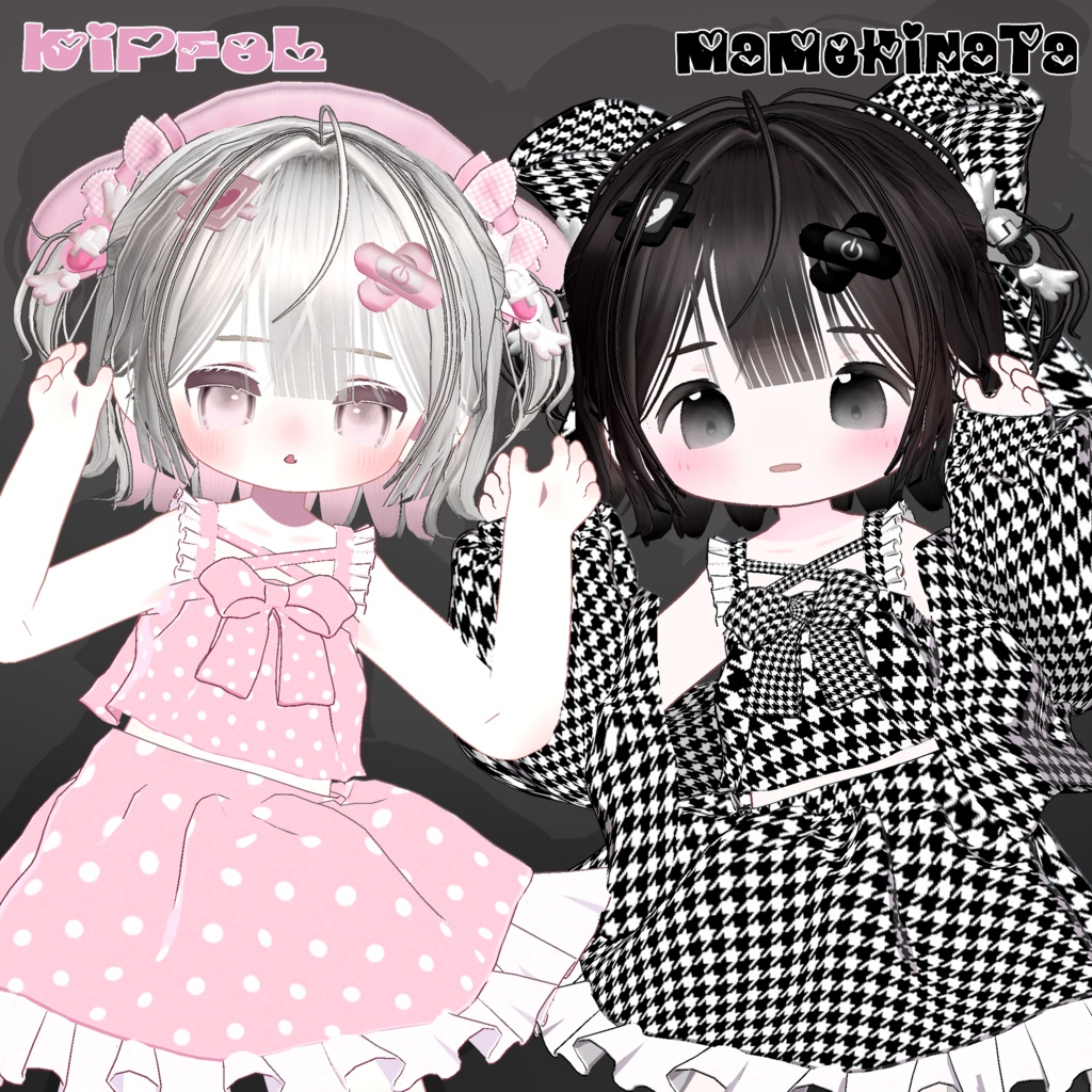 【Summer SALE ☀️】🤍ʚAngel Hairɞ🤍11アバター対応