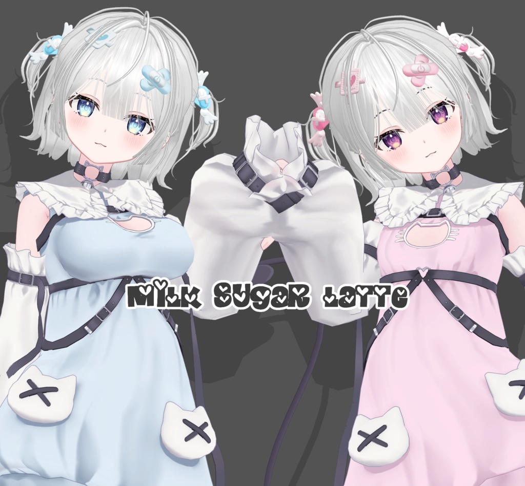 【Summer SALE ☀️】🤍ʚAngel Hairɞ🤍11アバター対応