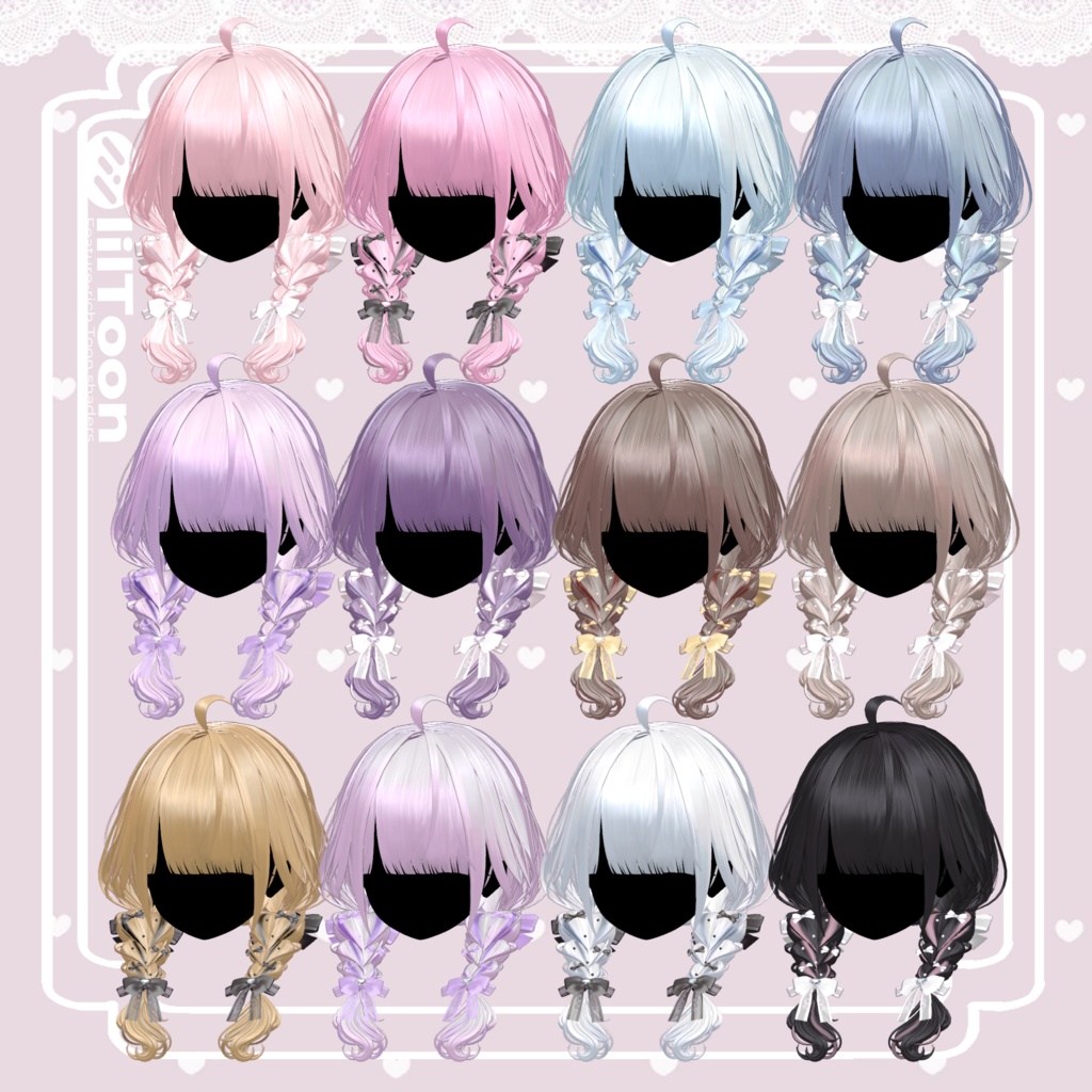 【14アバター】Fluffy braid Hair 【VRChat用Hair】