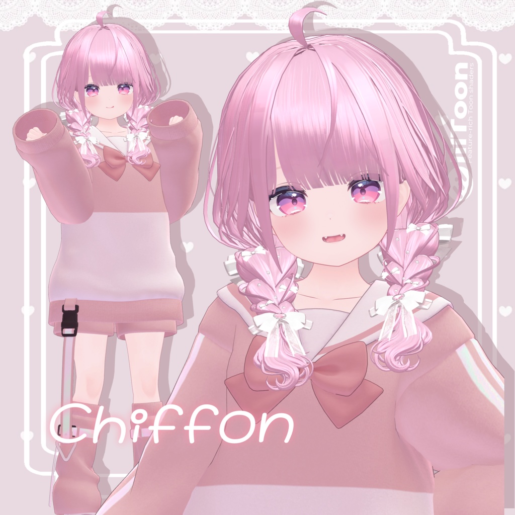 【14アバター】Fluffy braid Hair 【VRChat用Hair】