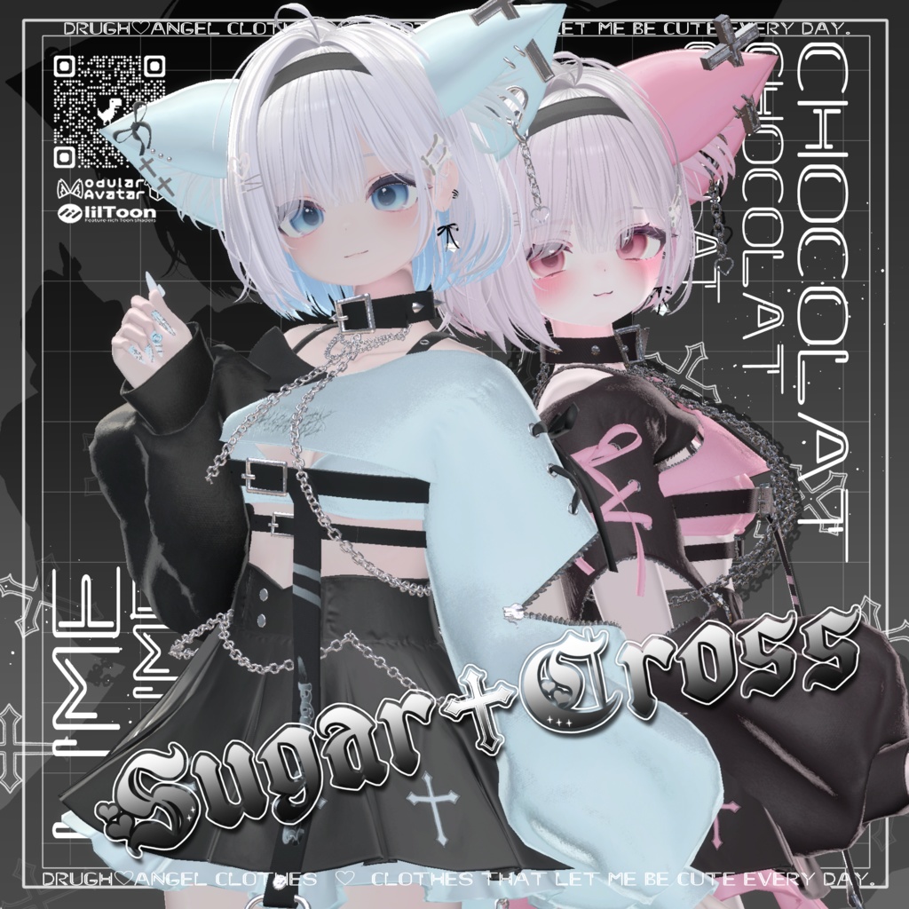 【Summer SALE ☀️】『Sugar✞Cross』シュガークロス 【7アバター対応】