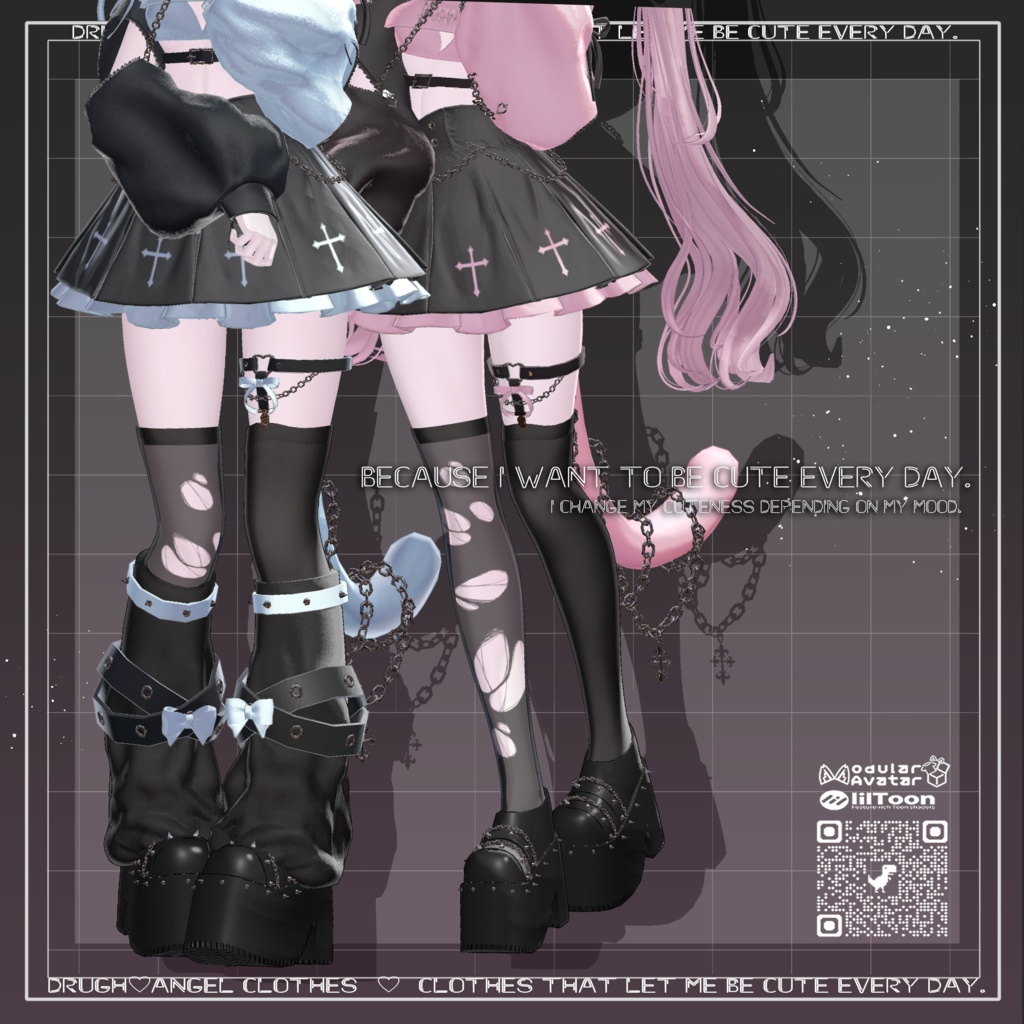 【Summer SALE ☀️】『Sugar✞Cross』シュガークロス 【7アバター対応】