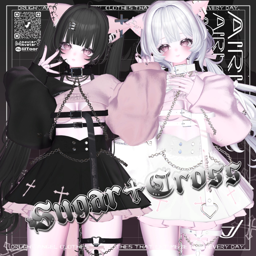 【Summer SALE ☀️】『Sugar✞Cross』シュガークロス 【7アバター対応】