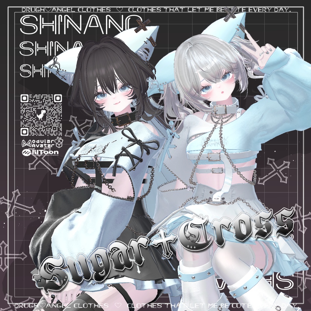 【Summer SALE ☀️】『Sugar✞Cross』シュガークロス 【7アバター対応】