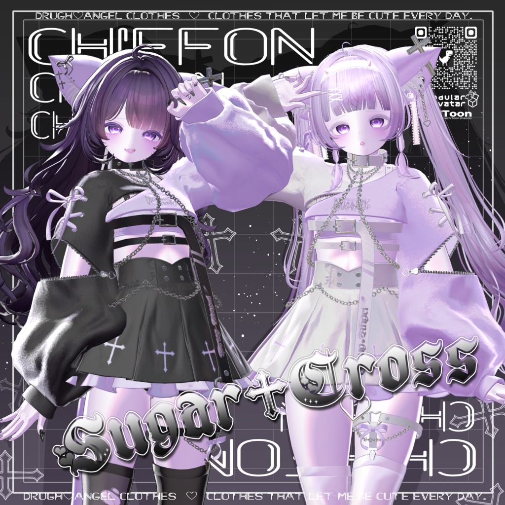 【Summer SALE ☀️】『Sugar✞Cross』シュガークロス 【7アバター対応】