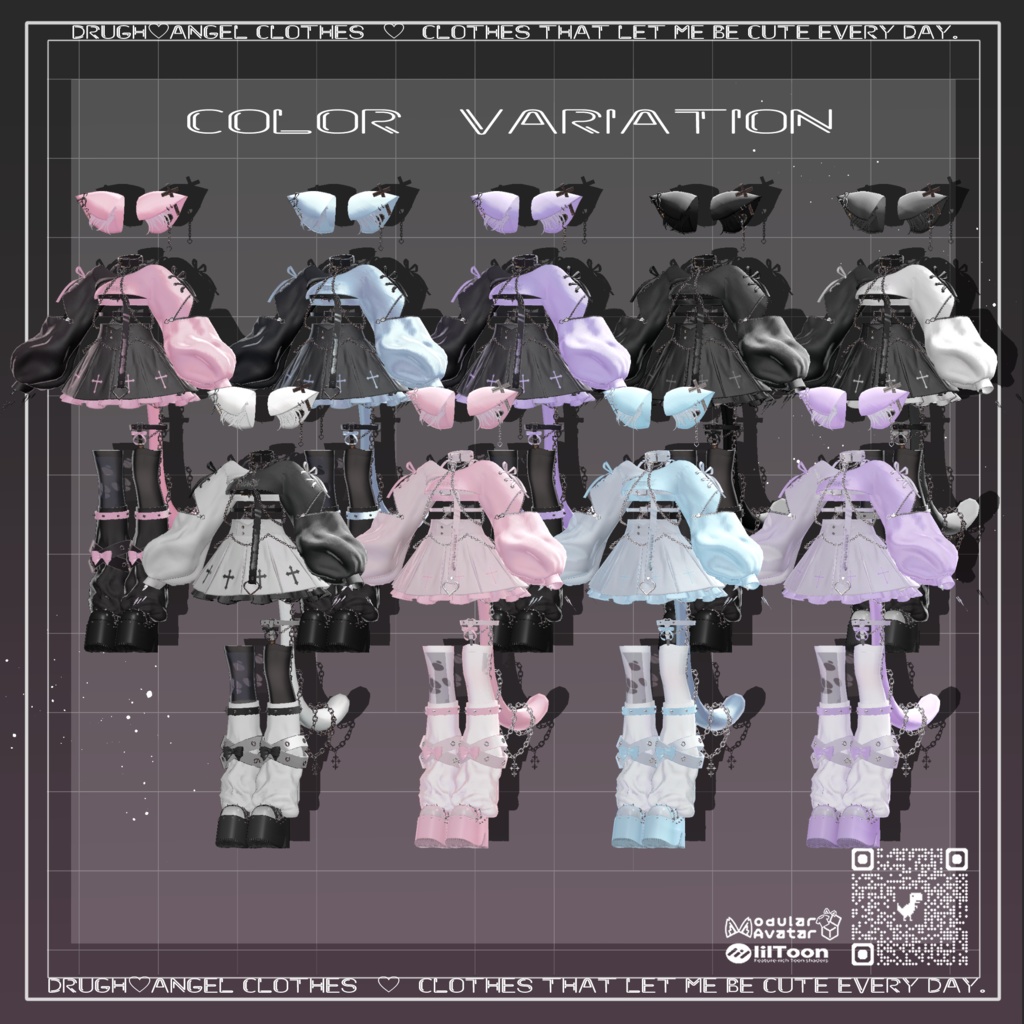 【Summer SALE ☀️】『Sugar✞Cross』シュガークロス 【7アバター対応】