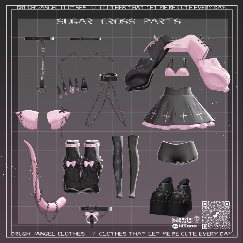 【Summer SALE ☀️】『Sugar✞Cross』シュガークロス 【7アバター対応】