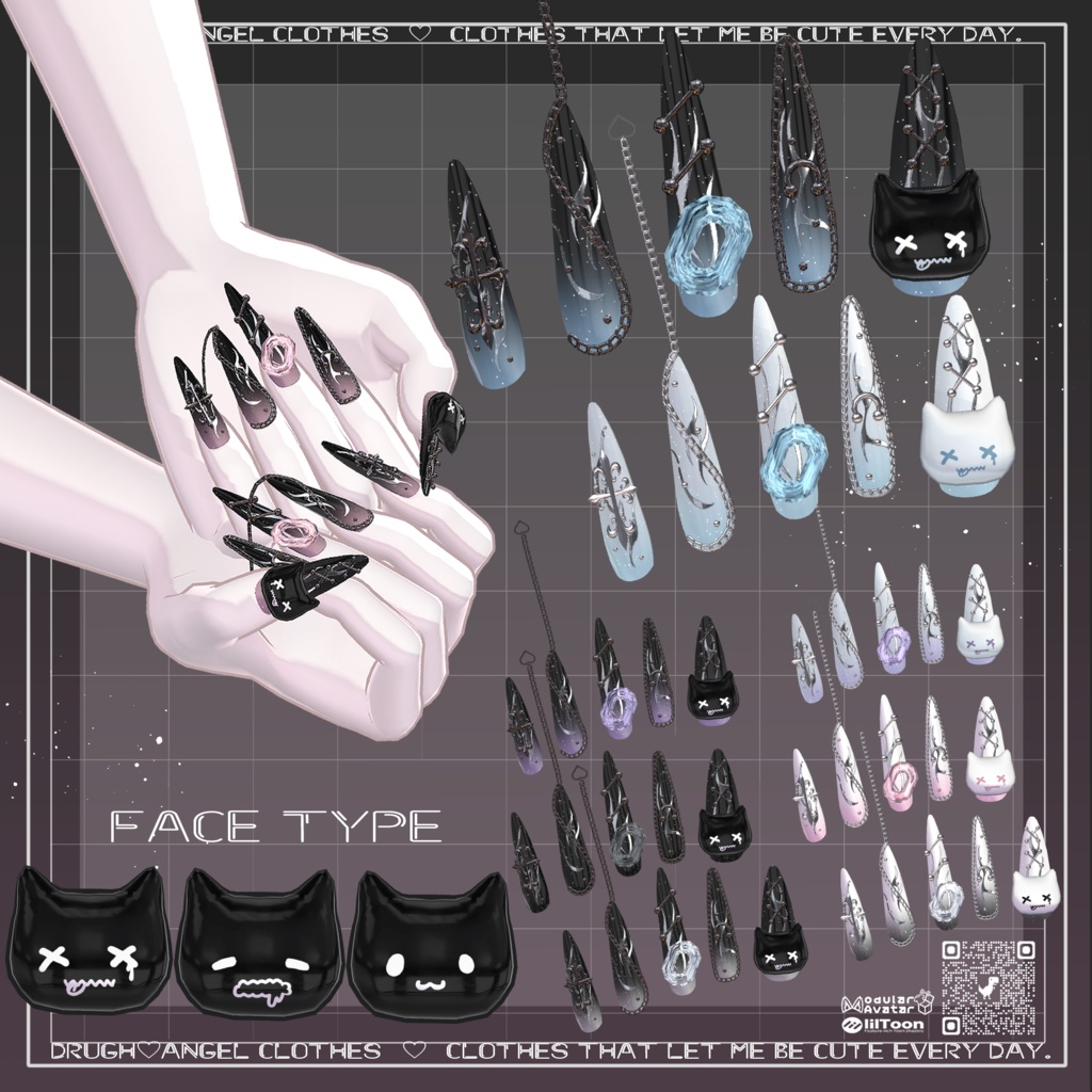 【Summer SALE ☀️】『Sugar✞Cross』シュガークロス 【7アバター対応】