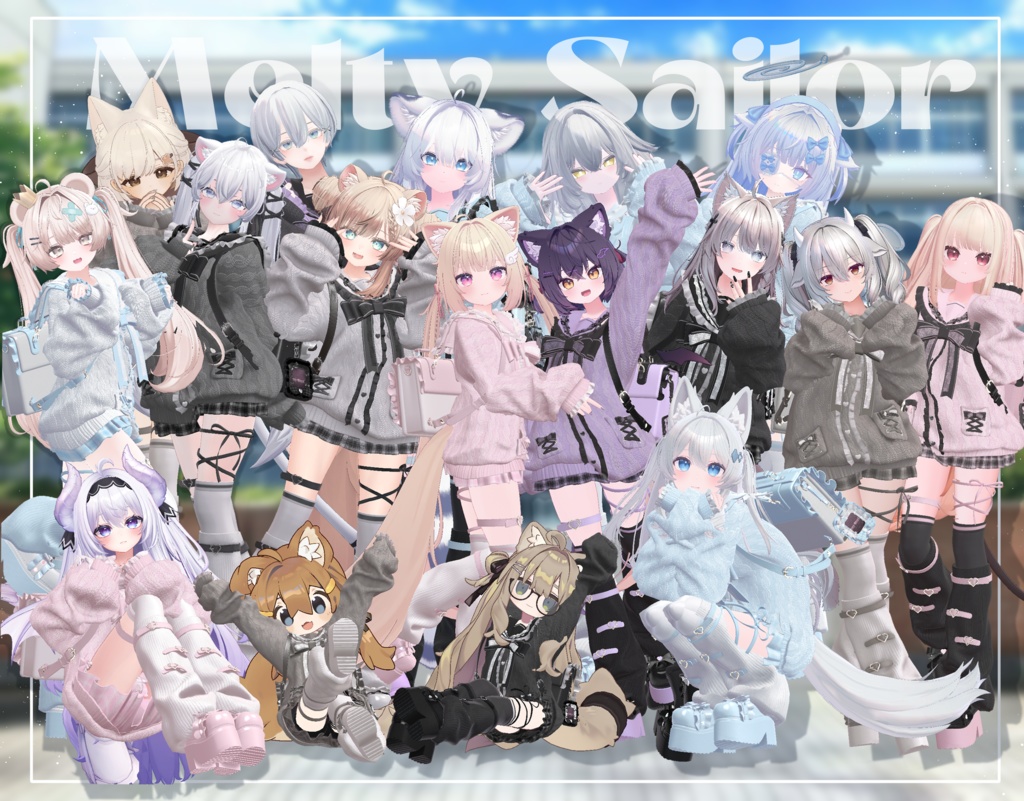 【Summer SALE ☀️】🤍 Melty Sailor 🤍メルティーセーラー🤍【16アバター対応】