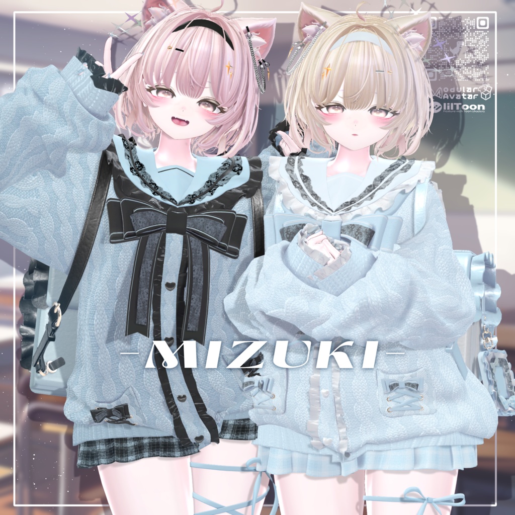 【Summer SALE ☀️】🤍 Melty Sailor 🤍メルティーセーラー🤍【16アバター対応】