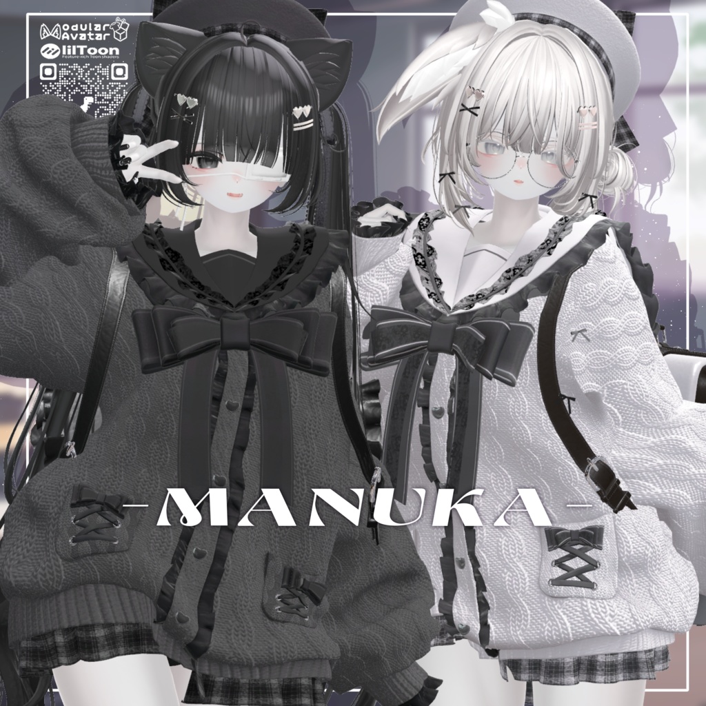 【Summer SALE ☀️】🤍 Melty Sailor 🤍メルティーセーラー🤍【16アバター対応】