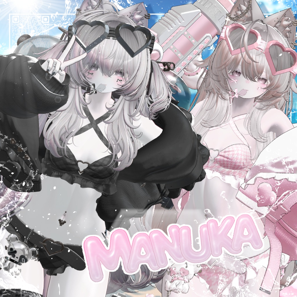 【Summer SALE ☀️】🔫 TeddySplashVenom 🧸 テディスプラッシュヴェノム【16アバター対応】