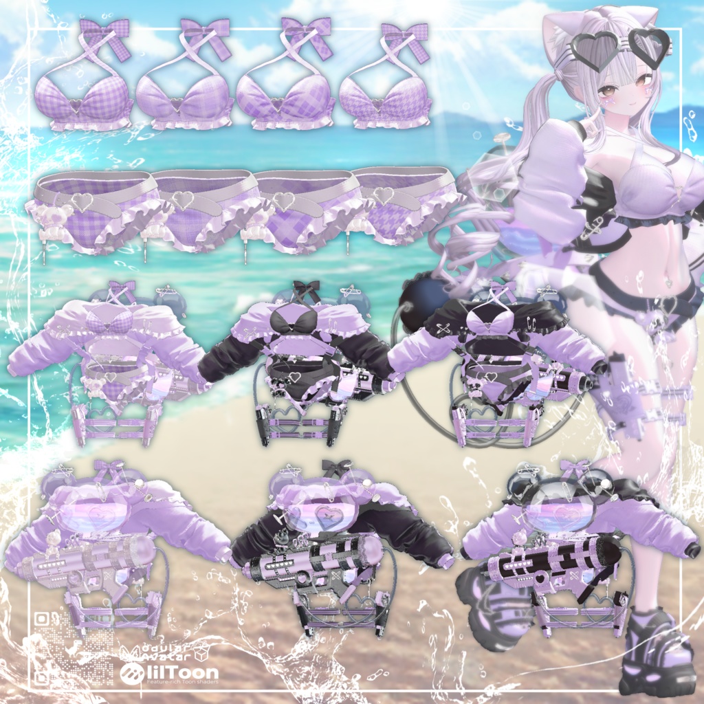 【Summer SALE ☀️】🔫 TeddySplashVenom 🧸 テディスプラッシュヴェノム【16アバター対応】