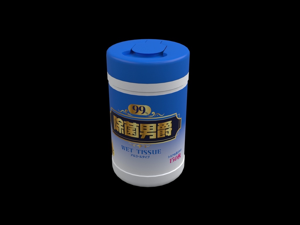 貴族なウエットティッシュセット【日本の小物・プロップ】