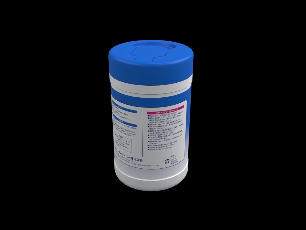 貴族なウエットティッシュセット【日本の小物・プロップ】