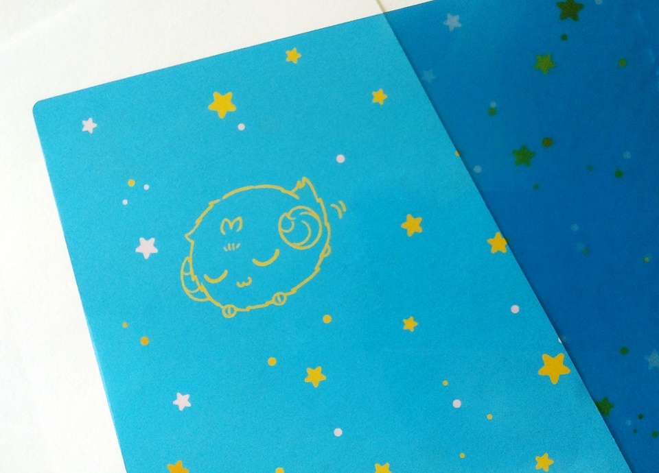 海城温泉スケゴちゃんクリアファイル