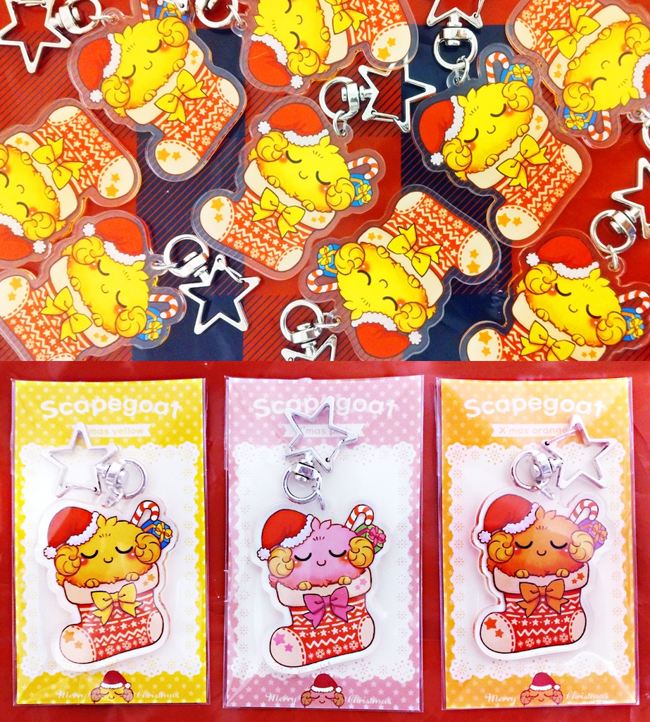 【1匹】スケゴちゃんメリクリアクリルキーホルダー