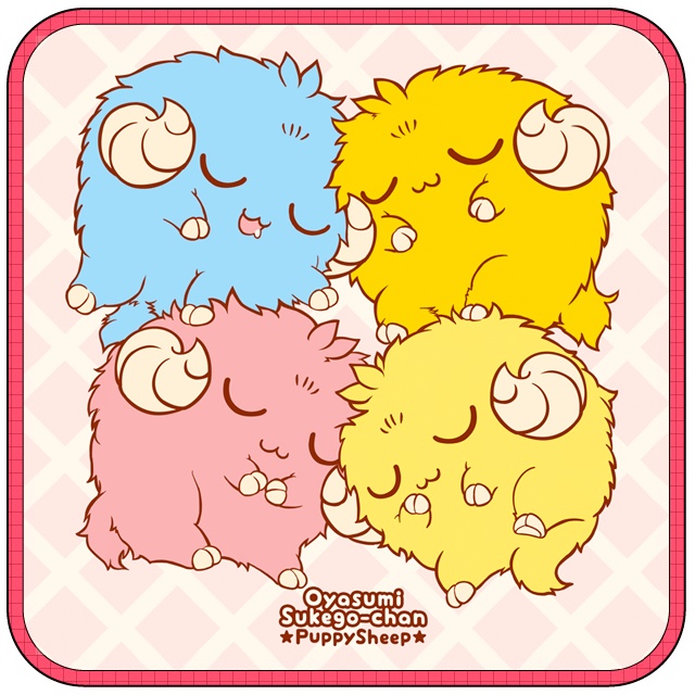 スケゴちゃんハンカチタオル