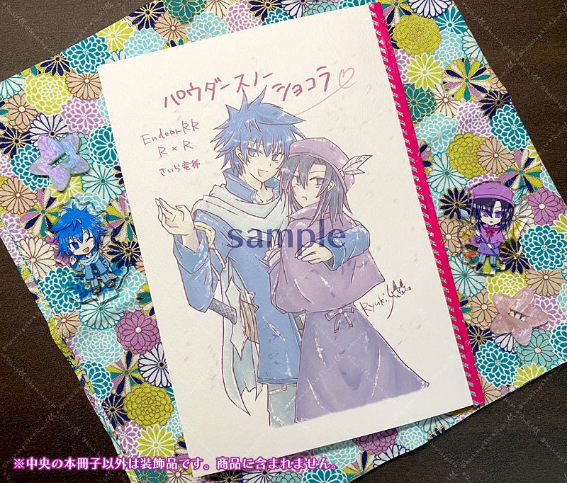 EndearRR/R×R パウダースノーショコラ