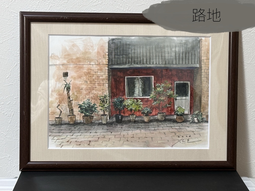 『廻り道』 背景原画(A4サイズ) 4種