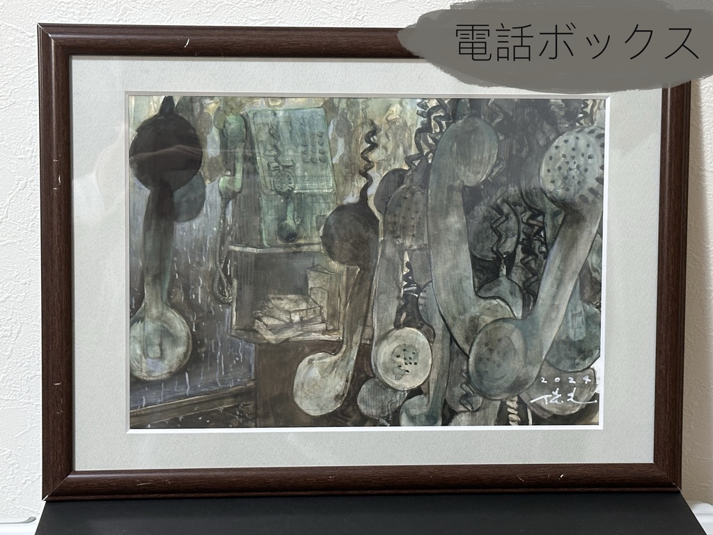 『廻り道』 背景原画(A4サイズ) 4種