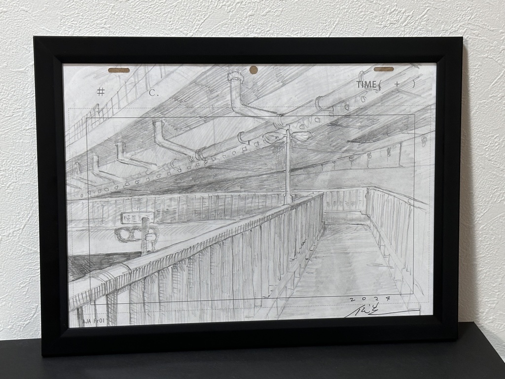 『廻り道』レイアウト原画(A4サイズ)5種