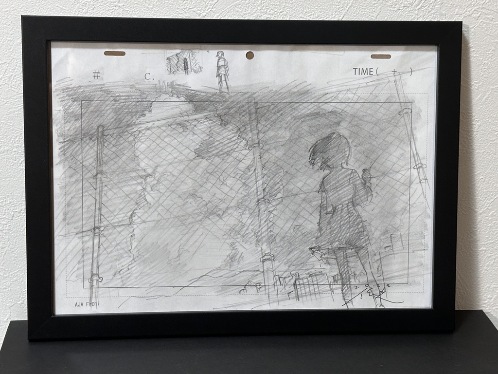 『廻り道』レイアウト原画(A4サイズ)5種