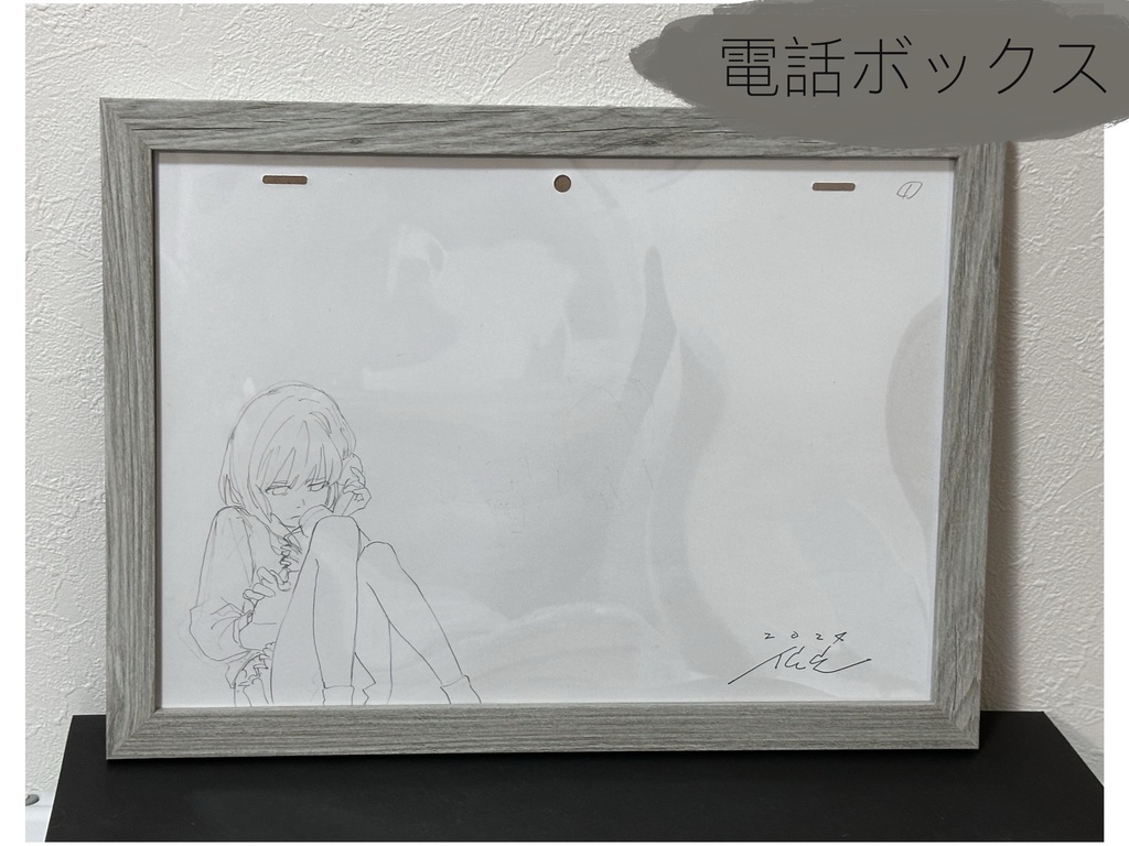 『廻り道』 原画(A4サイズ) 3種