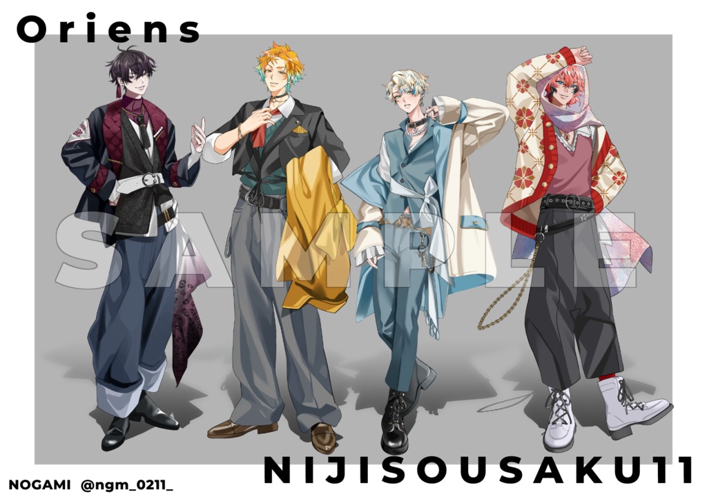 Oriens アクリルスタンド