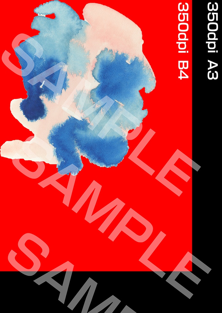 【商用フリー】アナログ水彩テクスチャ4種(印刷向・高解像度)