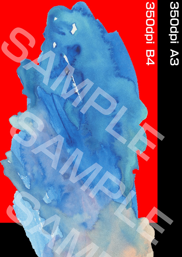 【商用フリー】アナログ水彩テクスチャ4種(印刷向・高解像度)