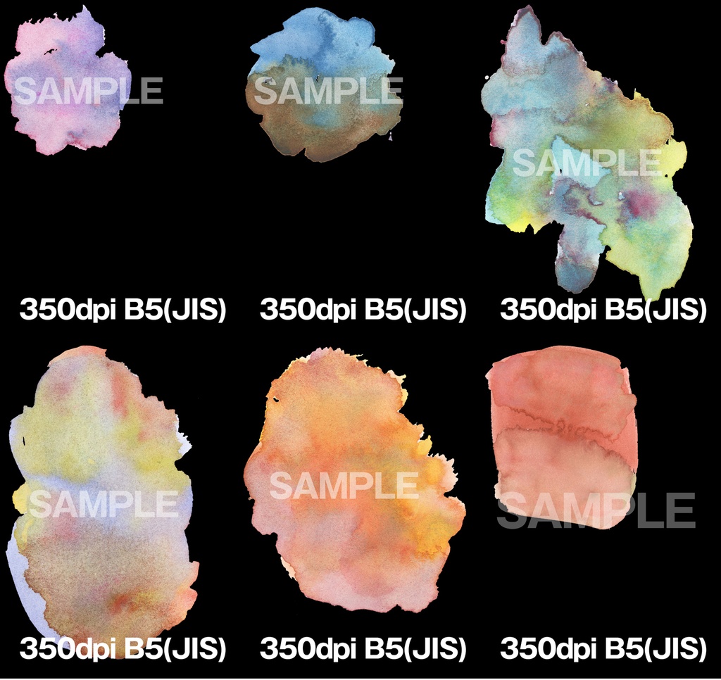 【商用フリー】アナログ水彩テクスチャ6種(カラフルその1)