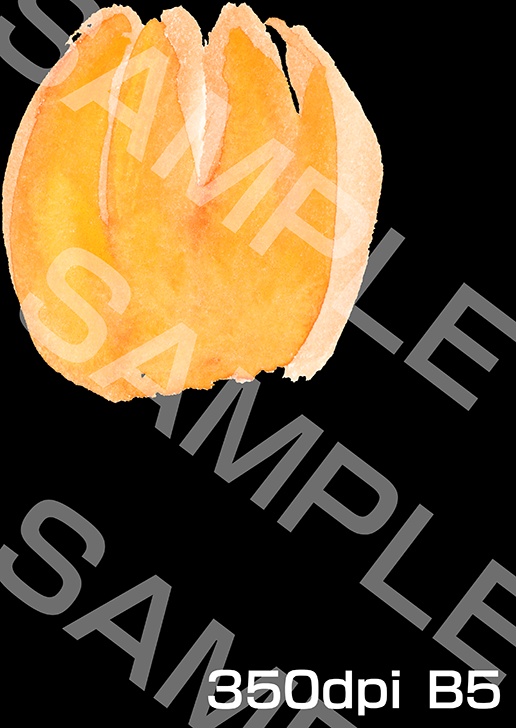 アナログ水彩テクスチャ6種(ハロウィンその8)