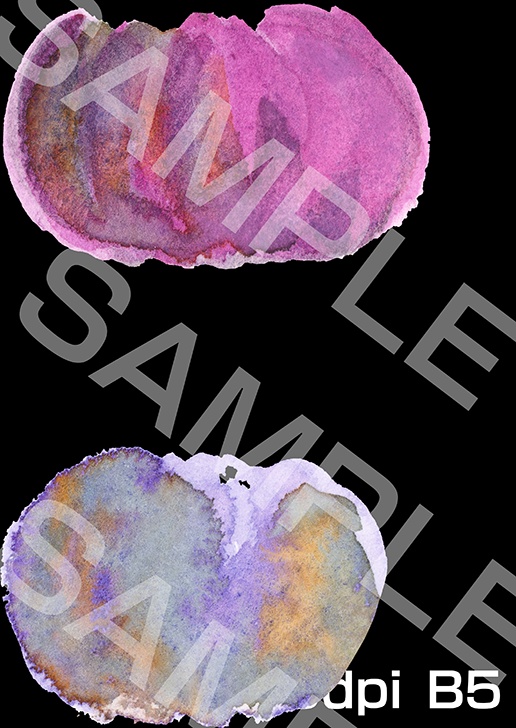 アナログ水彩テクスチャ6種(ハロウィンその8)